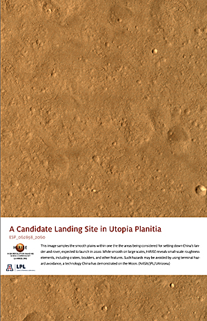 A Candidate Landing Site in Utopia Planitia