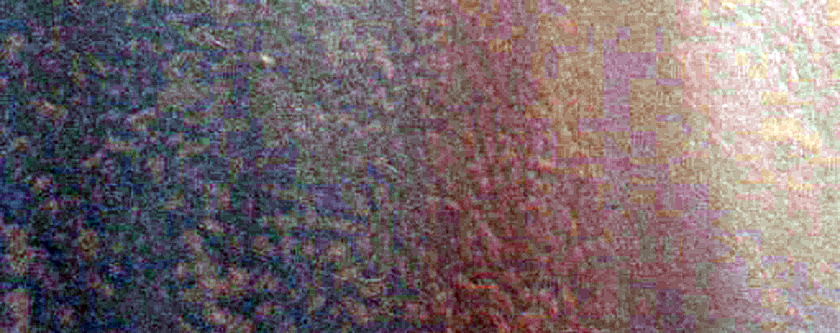 Persistent Northern Plains Ice Deposit