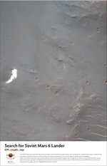 Search for Soviet Mars 6 Lander